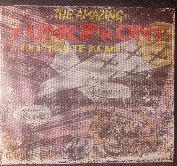 Punk Front "Der Kalte Krieg"