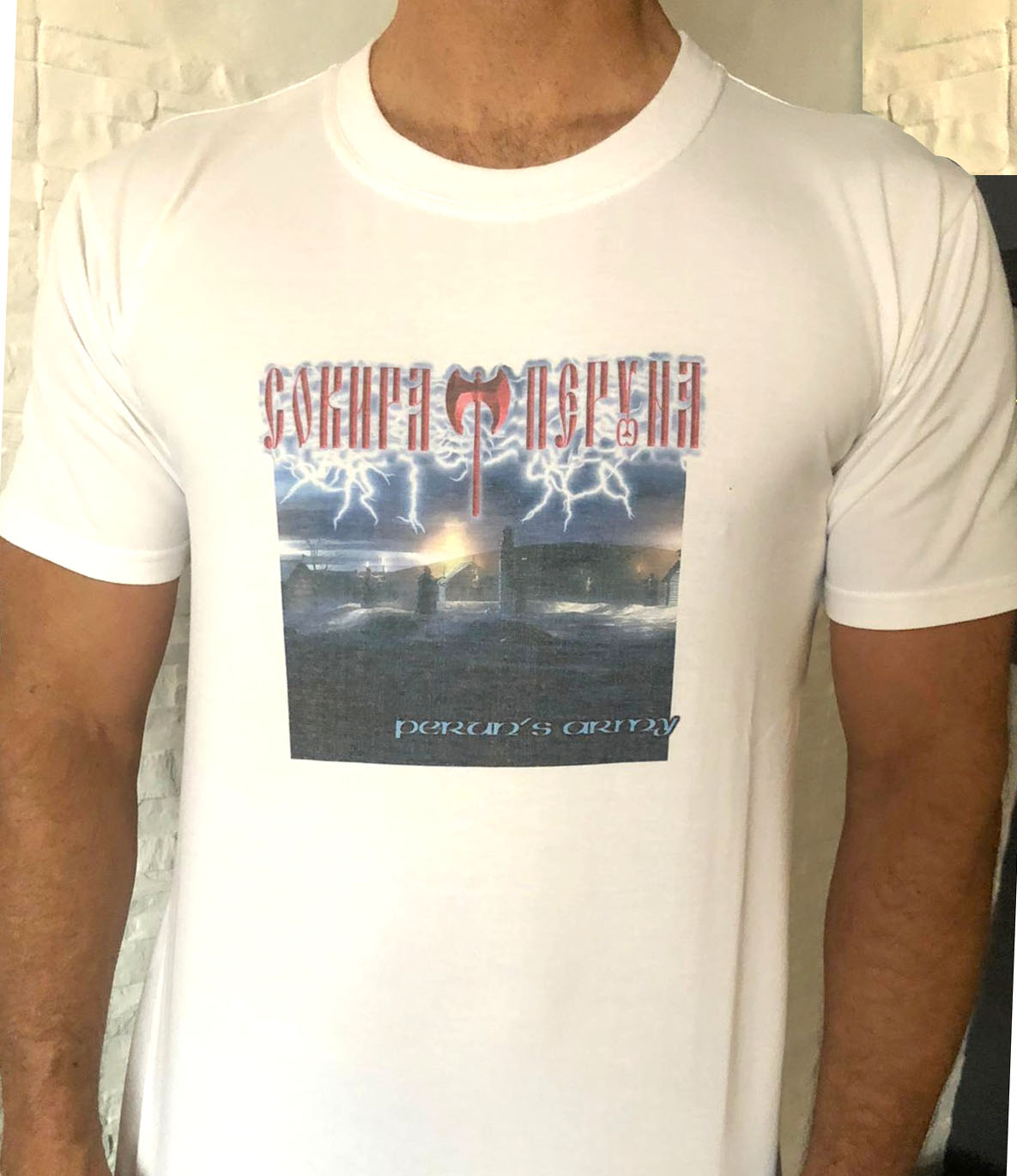 Sokyra Peruna - Peruns Army T-shirt